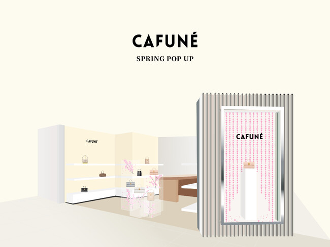 春の訪れを告げる桜満開のショップ Cafune / カフネ「Cafune Spring Pop Up」2025年3月19日(水)～3月25日(⽕) 伊勢丹新宿店 本館1階 ハンドバッグ/プロモーション