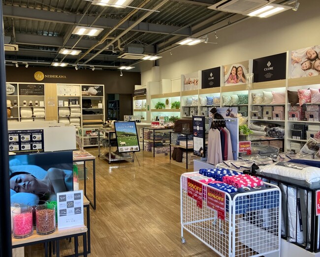 酒々井プレミアム・アウトレット内【昭和西川】直営店が『店舗サービス診断』で優秀店舗賞を受賞！＜全施設内順位1666店舗中第一位に！＞
