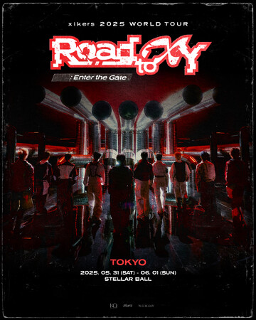 xikers日本公演FC先行チケット受付開始!メンバー10人完全体で東京へ上陸!