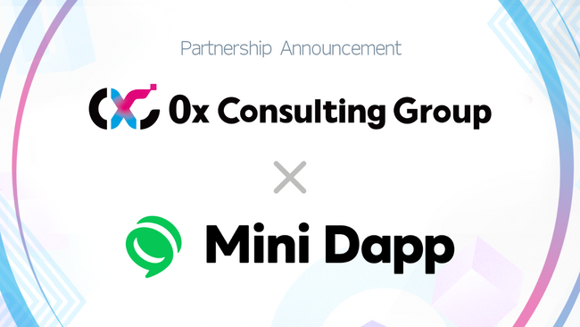 LINE NEXTと0x Consulting Groupがパートナーシップに関する覚書（MOU）を締結