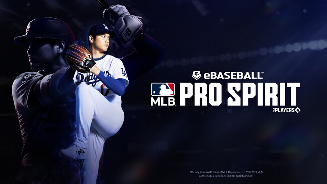 『eBaseball(TM): MLB PRO SPIRIT』3月26日にシーズンアップデート