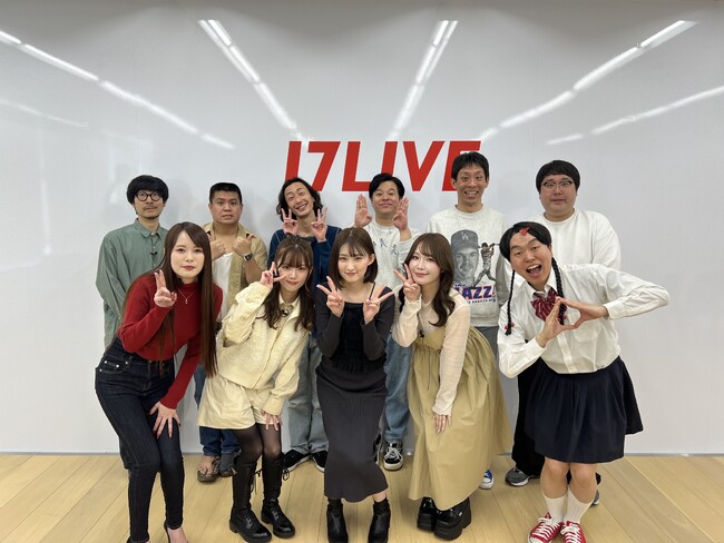 ジェラードンやマヂラブなど超人気芸人が多数出演するテレビ番組「それゆけ！大宮セブン」にイチナナライバーが出演！
