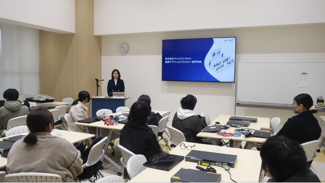 アイエスエフネット 福岡デザイン&テクノロジー専門学校にて実機演習を実施いたしました