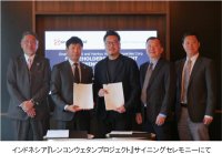 インドネシア・ジャカルタ都市圏のBSD地区において新たに戸建分譲事業『レンコンウェタンプロジェクト』に参画します