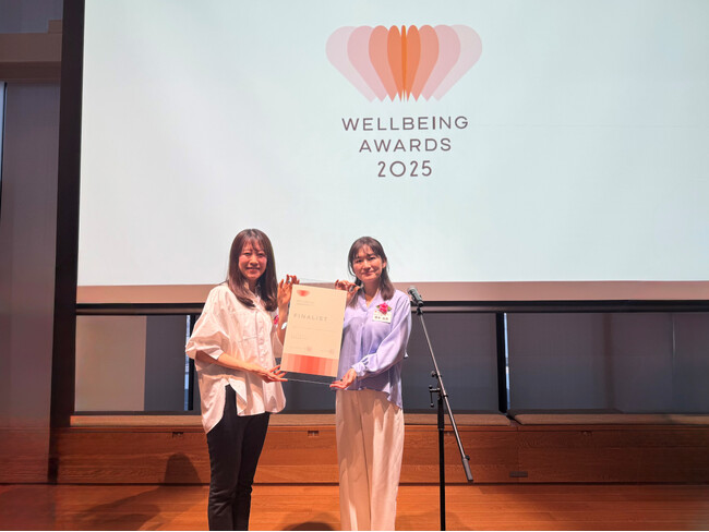 WELLBEING AWARDS（ウェルビーイング・アワード）2025※「GOKINJO」が FINALIST選出