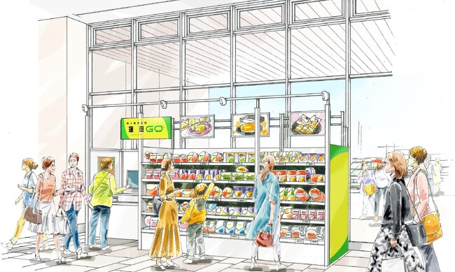 省スペースタイプの無人販売店舗「蓮田ＧＯ」　東北道　Ｐａｓａｒ蓮田（上り線） ３/２７ ＯＰＥＮ