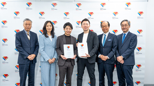 キャディ、『CSA賞～20代に薦めたい「次世代型人材」創出企業～』受賞のお知らせ