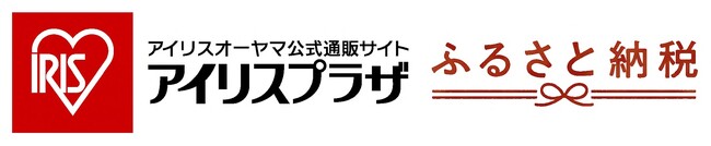 ふるさと納税ポータルサイト「アイリスプラザふるさと納税」で舞鶴市にふるさと納税ができるようになります！