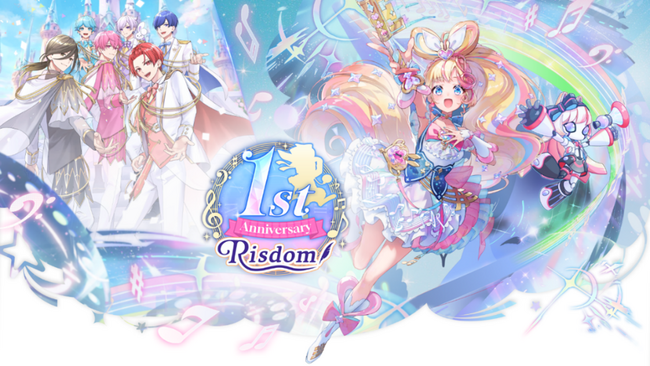 ゲーム型英語学習アプリ「リズダム」１周年記念　「いれいす」「さくらみこ」「こっちのけんと」とのスペシャルコラボレーション実施