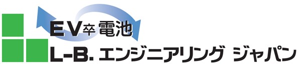株式会社L-B. Engineering Japan　オフィシャルスポンサー決定のお知らせ
