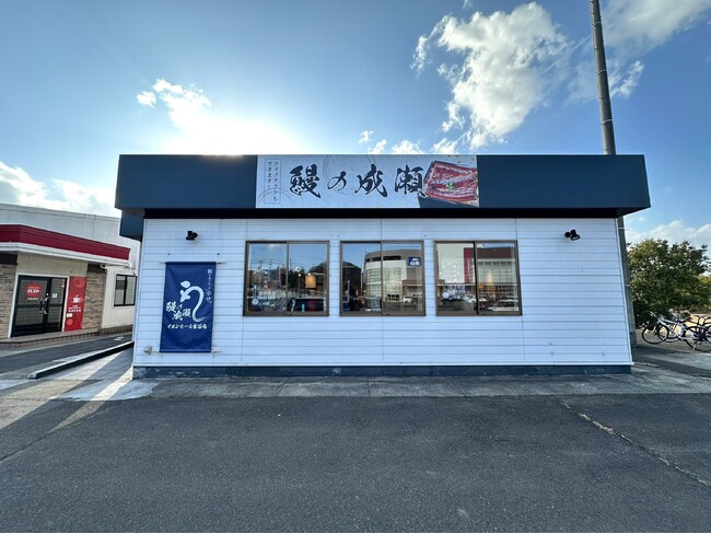 宮城県にも続々出店中 人気うなぎ専門店 鰻の成瀬 イオンモール富谷店3月15日オープン