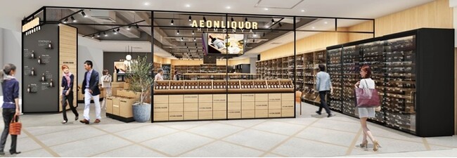 「イオンリカー碑文谷店」３月２８日オープン！