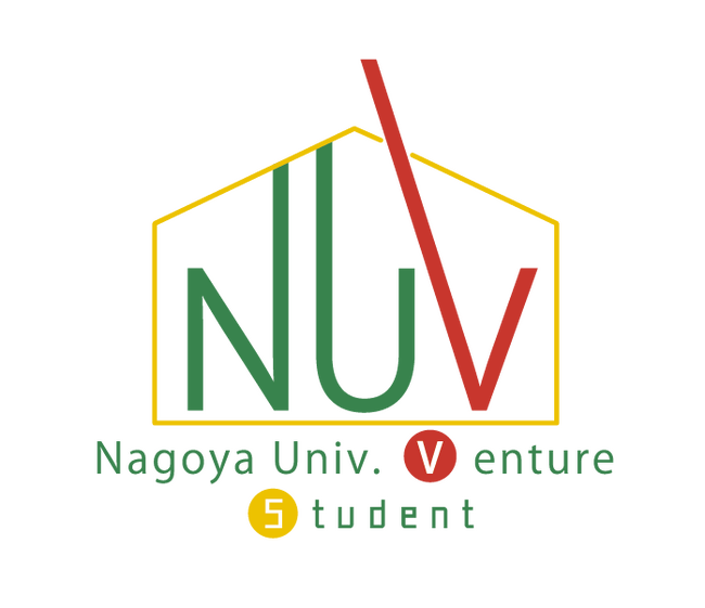 名古屋大学発ベンチャー企業称号授与のお知らせ