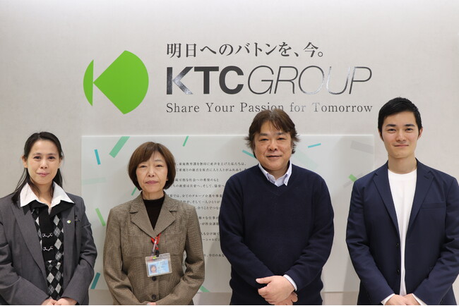 KTCホールディングスのお客様相談室部門がVOC分析ツール「DigestCall」を導入