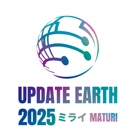 TOPPANグループ、「UPDATE EARTH2025 ミライMATSURI」に出展