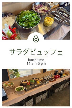 宮古島でたっぷり野菜を楽しもう!