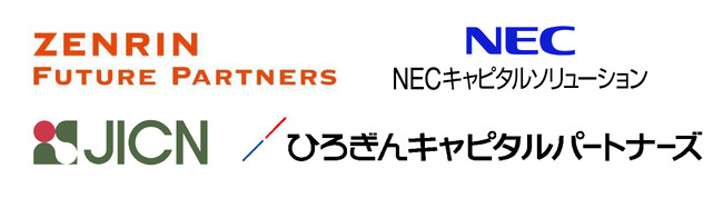 ライナフ、脱炭素化支援機構含む4社から資金調達を実施