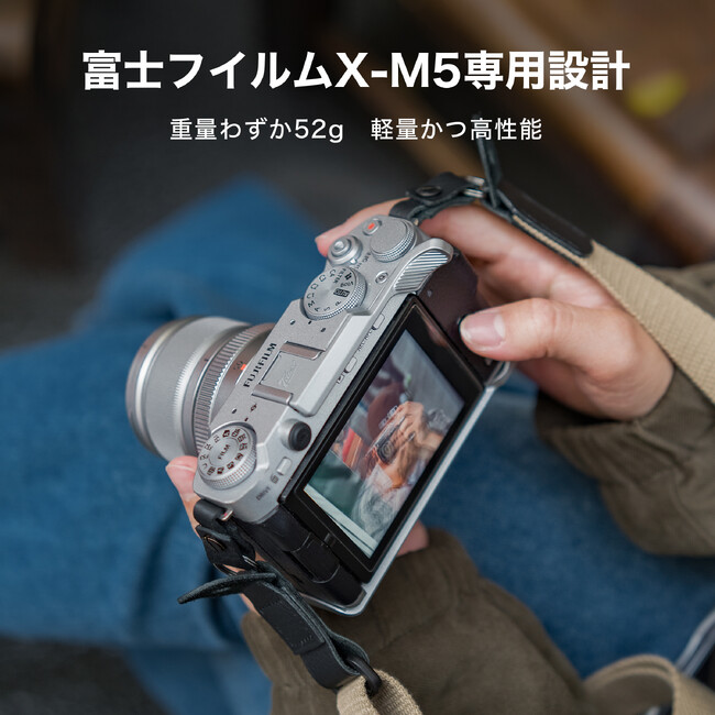 TILTA、富士フイルム X-M5専用ヴィンテージカメラケージキットを発売！軽量＆クラシックデザインで撮影をアップグレード