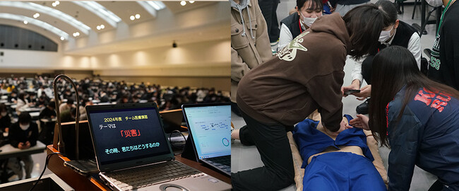 DMAT（災害医療チーム）やJRAT（日本災害リハビリテーション支援チーム）の卒業生がゲストスピーカーに！南海トラフ巨大地震を想定した「チーム医療症例演習」を実施
