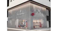 よりパーソナライズされた体験を提供するフラッグシップストア ビクトリノックス 銀座店がリニューアルオープン