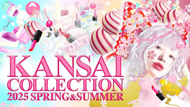 「idem」が『KANSAI COLLECTION 2025 SPRING & SUMMER』に初登場！