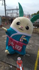 ご当地マスコット ご当地マスコット