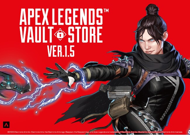 世界的人気を誇るFPSゲーム『APEX LEGENDS(TM)』の期間限定ショップが大阪駅に登場！多数の魅力的な新商品を販売！