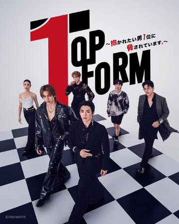 「だかいち」のタイ実写ドラマ「Top Form」がタイと日本で同時配信決定!!