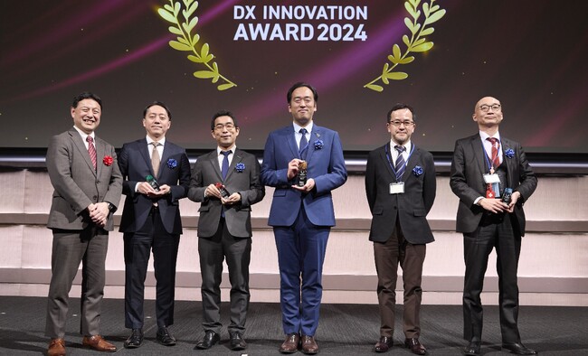 DXイノベーション大賞2024において、保育施設探しポータルサイト「えんさがそっ♪」が特別賞を受賞