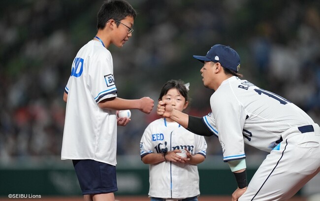 子どもたちの夢を応援します！応募倍率40倍の埼玉西武ライオンズとの大人気企画！「コンタクトレンズのSEED Presents スターティングキッズ」2025年5月5日（月・祝）よりスタート