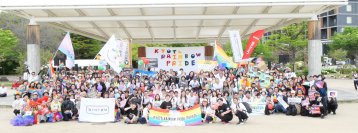 京都レインボープライド2025を梅小路公園にて4月12日に開催　パレード事前申し込みを受け付け中