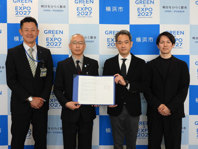 RECOTECH、横浜市とpoolによる廃棄物のデジタル管理で連携協定を締結