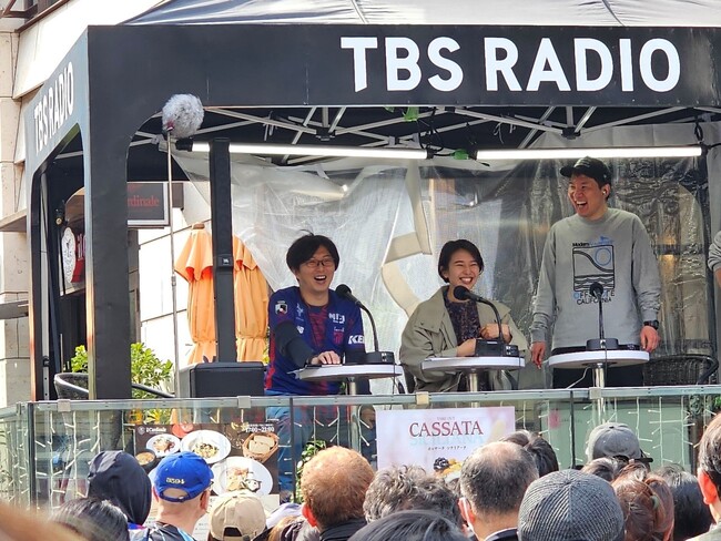 TBSラジオが毎日、赤坂サカスで公開放送！