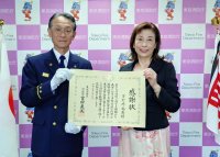 エンカツ社の代表 宇於崎 裕美が東京消防庁から消防行政協力章を受章