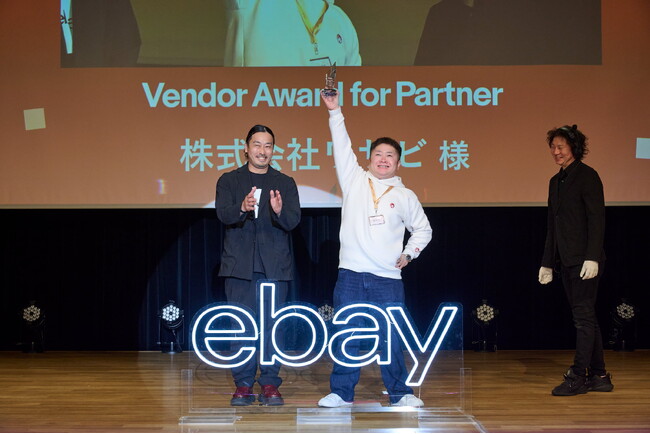 eBay Japan Awards 2024にて株式会社ワサビがVendor Award for Partnerを受賞