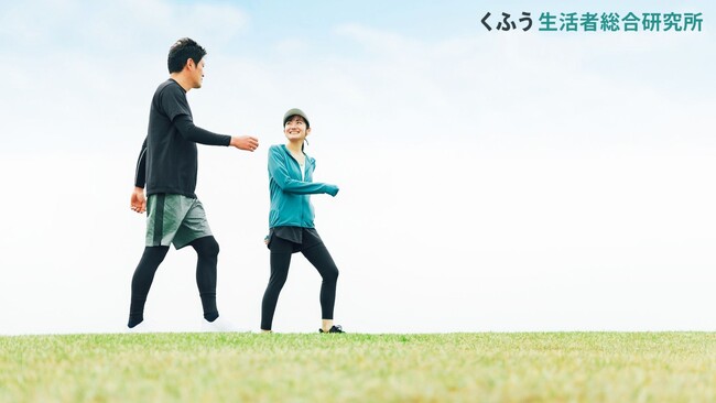 【くふう総研】2025年春に「始めたいことがある」人は約7割！「健康」「お金」への関心が高い結果に