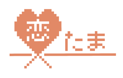 【埼玉県】恋たま(SAITAMA出会いサポートセンター)での成婚が 4年連続で100組を突破しました!