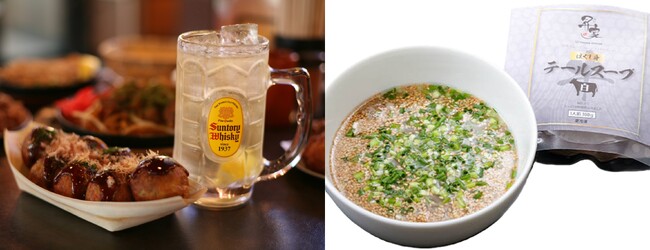 【 名古屋の名店がグループIN！ 】関東初出店を記念し、『昇家 × 銀だこハイボール横丁』共同キャンペーンを本日より開催！