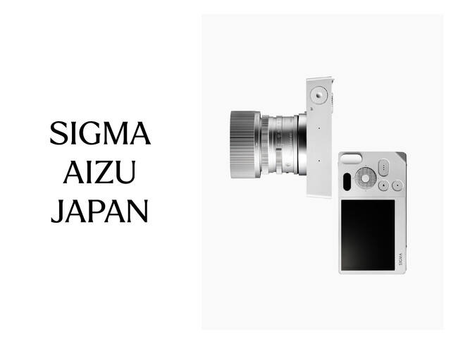 ミラノデザインウィーク出展のお知らせ
