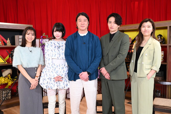 TVerで無料見逃し配信中！加藤浩次＆菊池風磨がみんなの怒りをスッキリ解消!? ヒコロヒー＆あのちゃんもゲスト出演!! TBSバラエティ「怒りん坊将軍！」