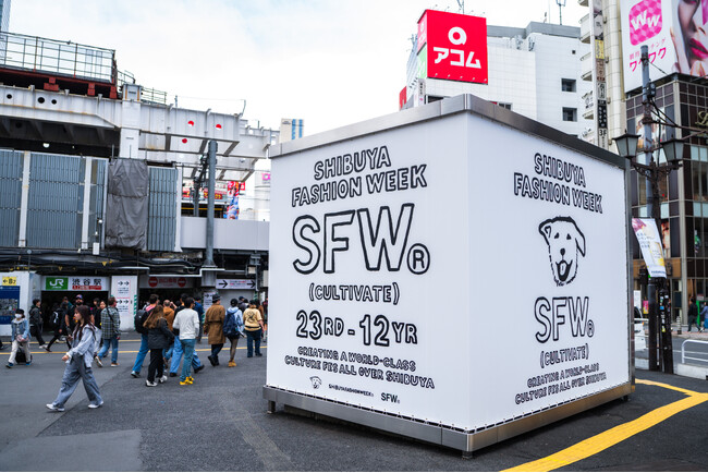 ヒト、モノ、コトを「CULTIVATE」 渋谷の街を舞台に7つのコンテンツで“カルチャーフェス”『渋谷ファッションウィーク2025春』開催中！会期：2025年3月13日（木）～23日（日）