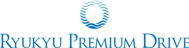 GLION GROUP（ジーライオングループ）が2025年3月に新レンタカー事業「RYUKYU PREMIUM DRIVE」を開業！