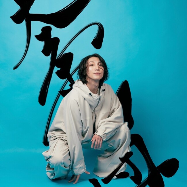 三本木大輔が「Fanicon(ファニコン)」にて公式ファンコミュニティ【大三本木団】をオープン！