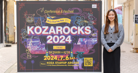 イベント参加者数が約2倍に！50名のチームがBacklogで実現した円滑なイベント運営