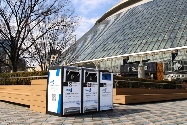 東京ドームシティ、2025年3月15日よりIoTスマートゴミ箱「SmaGO」国内過去最大規模となる118台を一斉導入！「東京ドームシティ クリーンアクション」を始動