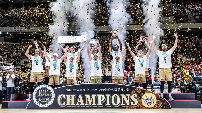 キングスが沖縄県勢初となる天皇杯優勝