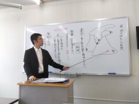 講演の様子(1) 講演の様子(1)