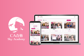 サービスイメージ サービスイメージ