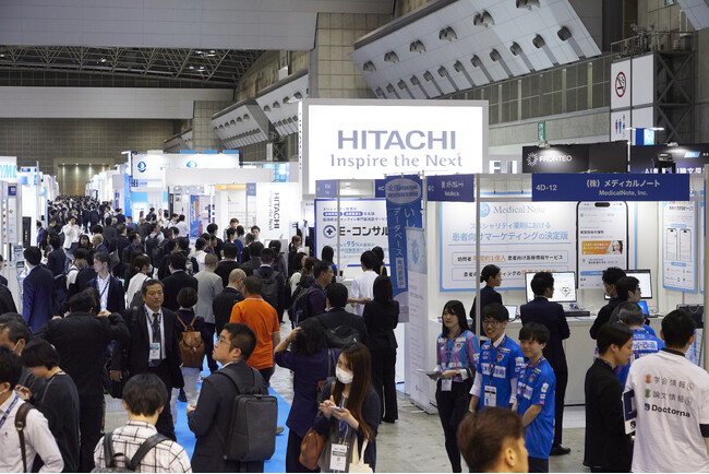 ファーマIT＆デジタルヘルス　エキスポ 2025 （第6回） いよいよ来月開催