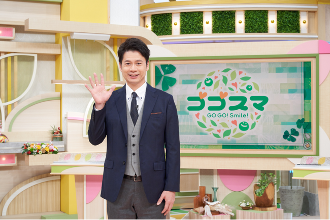 名古屋発の『ゴゴスマ』が３月３１日（月）から山形でも放送開始！４０都道府県で観ていただける番組に！